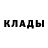 Alpha PVP крисы CK Rumbly McLovin
