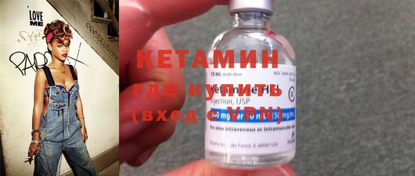 гашик Гусев