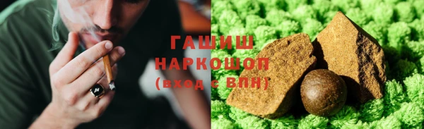 ALPHA-PVP Дмитриев