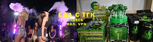 дистиллят марихуана Дмитров