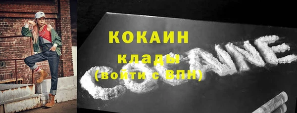 дистиллят марихуана Дмитров