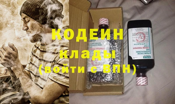 ALPHA-PVP Дмитриев