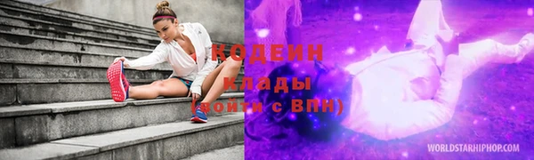 кристаллы Гусь-Хрустальный