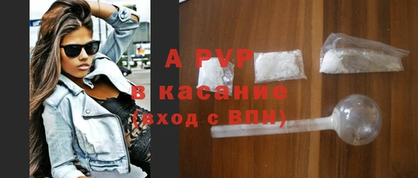 мефедрон мука Дмитровск