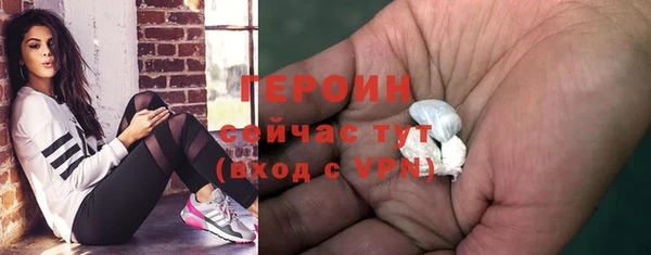 ALPHA-PVP Дмитриев