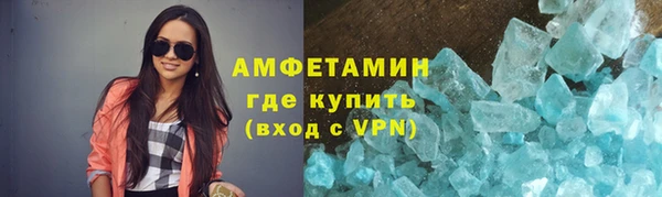 мефедрон мука Дмитровск