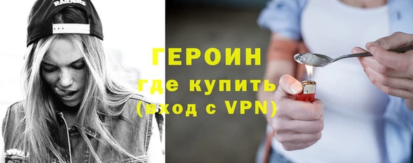 ALPHA-PVP Дмитриев