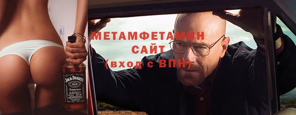 ALPHA-PVP Дмитриев