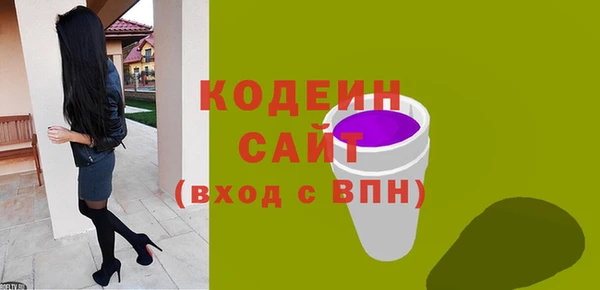 кристаллы Гусь-Хрустальный