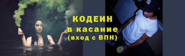 кристаллы Гусь-Хрустальный