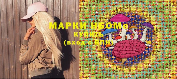 мефедрон мука Дмитровск