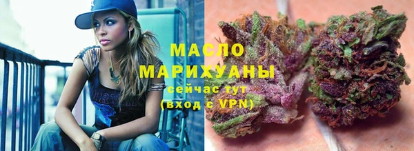 кристаллы Гусь-Хрустальный