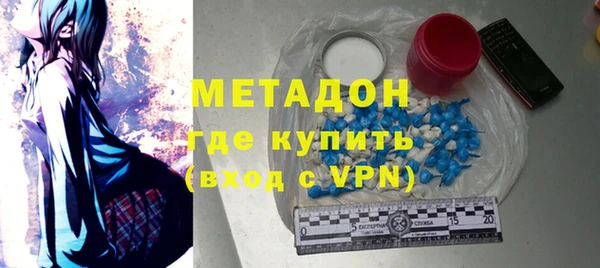 гашик Гусев
